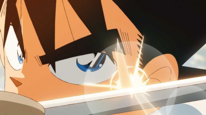 Yaiba